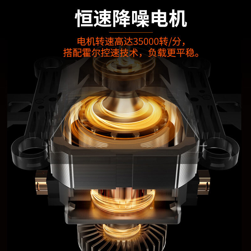 九阳 破壁料理机 L18-P393高清大图