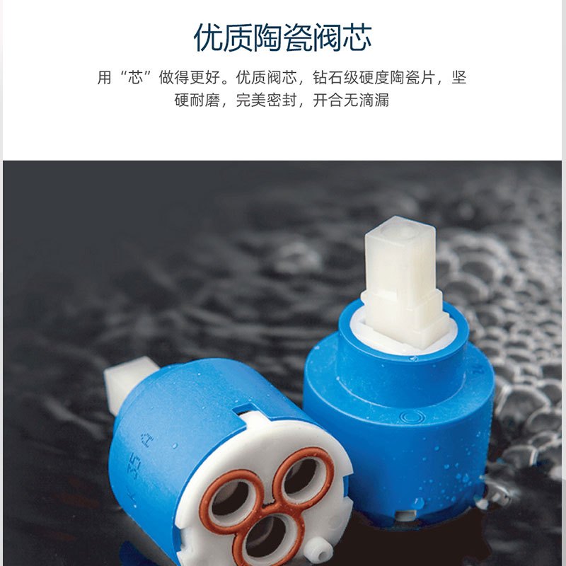 惠达面盆龙头HWM6017-A01GD-不含安装