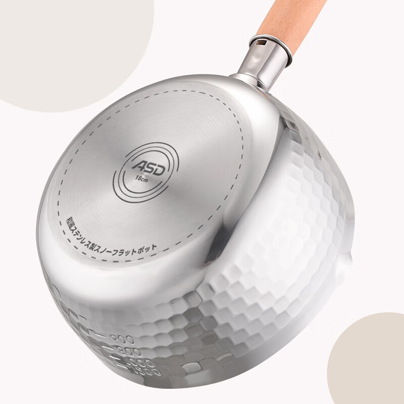 爱仕达NS18B2TG不锈钢雪平锅 18cm/1.8L高清大图