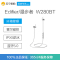 Edifier/漫步者 W280BT磁吸入耳式蓝牙无线耳机运动蓝牙线控智能手机通用 白色