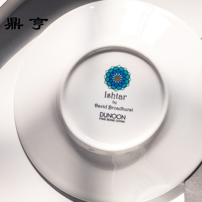 鼎亨现货 英国进口丹侬dunoon骨瓷马克杯咖啡杯2018新款茶杯