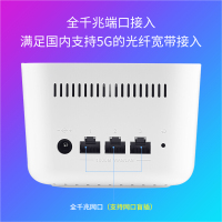 【送千兆网线 】华为荣耀双千兆5G无线路由器X2增强版mesh双支组网智能双频高速WiFi光纤家用无线穿墙王批发