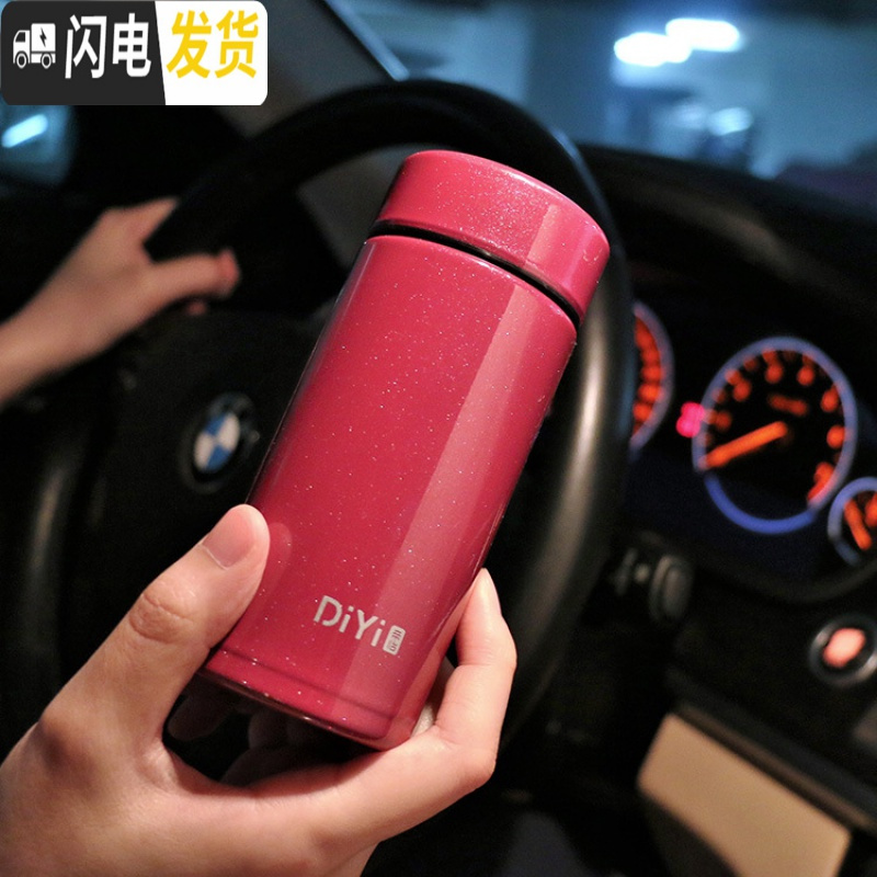 三维工匠儿童袖珍随身迷你保温杯180小容量女士便携小巧简约时尚口袋150 280红色(5.8CM宽*18CM高)高清大图