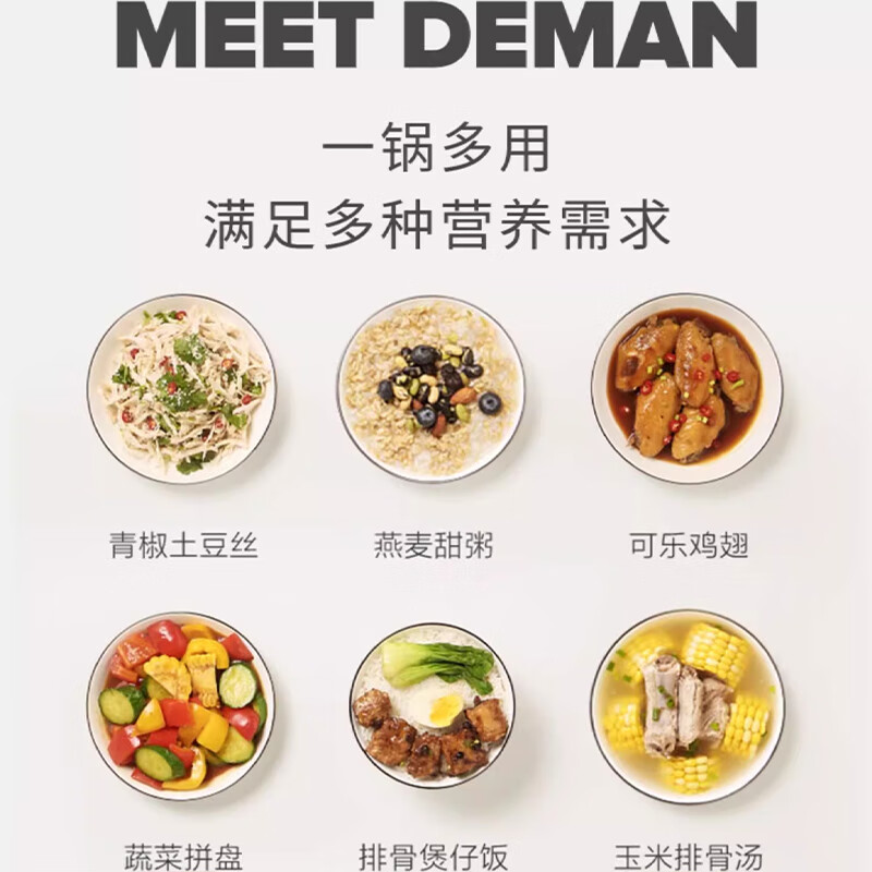 Velosan温仑山 温仑山煎奶 两件套A-VP-1QTZ02高清大图