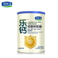 【咨询客服享优惠】君乐宝 (JUNLEBAO) 乐钙 益生菌奶粉 成人奶粉 呵护肠道 营养奶粉800g克