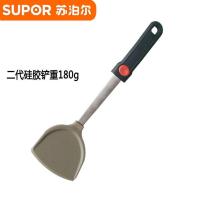 新品苏泊尔不粘锅专用锅铲厨房厨具用品炒菜铲子长柄炒勺耐高温硅 二代
