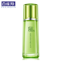 百雀羚正品 水嫩倍现保湿精华乳液 100ml（保湿补水乳液）PECHOIN