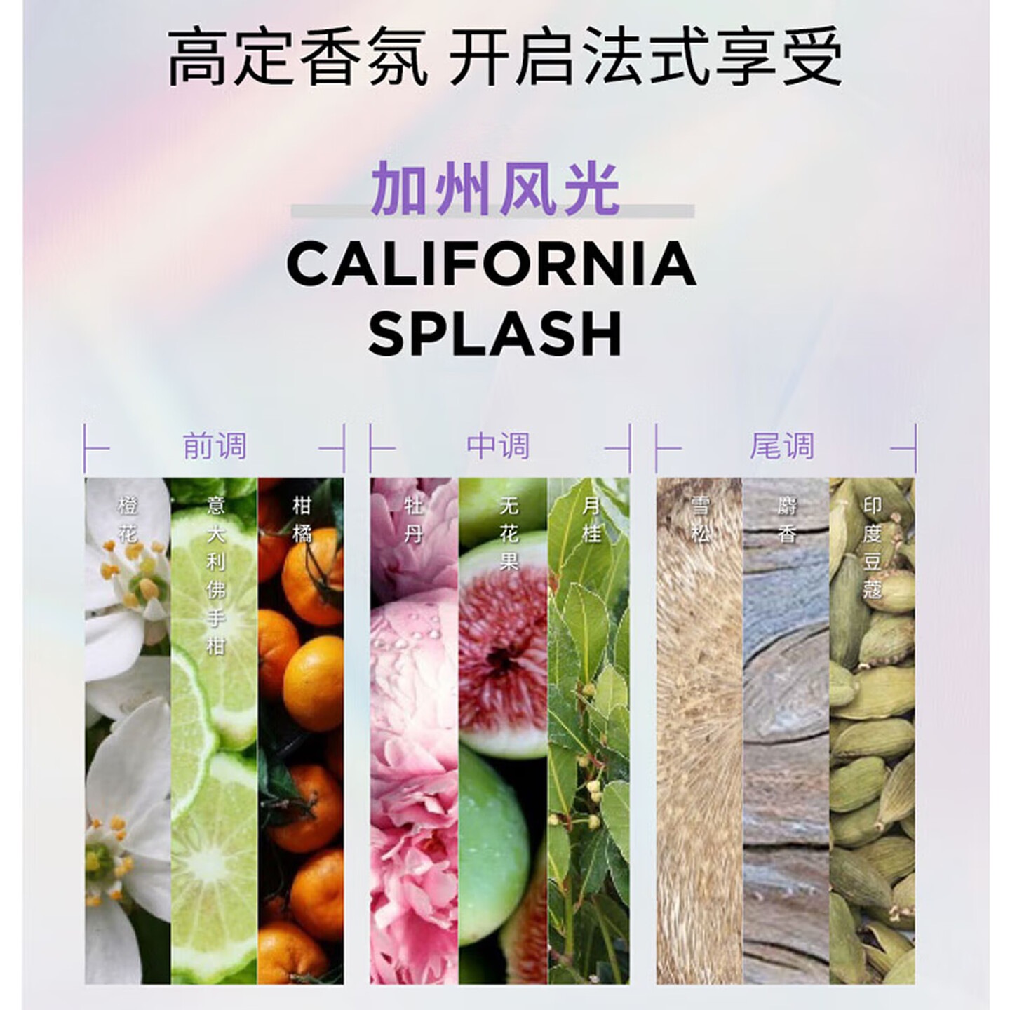 卡诗(KERASTASE)耀光凝色洗发水 进口女水润干枯染后受损护发亮泽护色 卡诗耀光凝色洗发水250ml高清大图