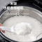美的(Midea)多功能电饭煲智能预约WIFI 金属机身双阀焖香快速饭4L大容量(线下同款)