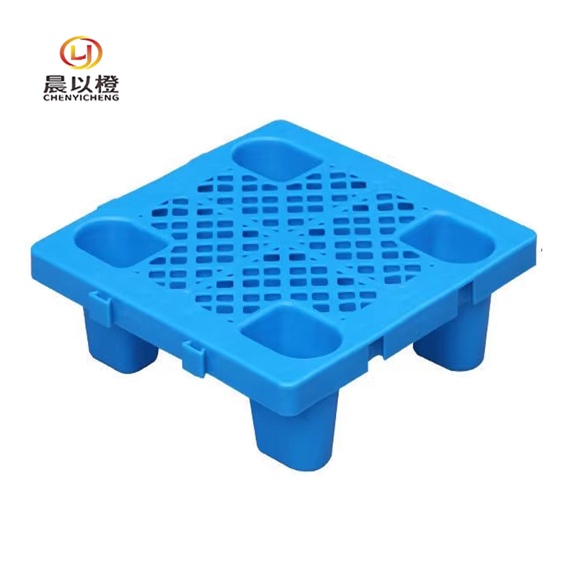 晨以橙 加厚防潮塑料托盘垫脚 网格四脚40*40*12cm 个高清大图