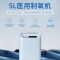 柯尔 医用制氧机CR-D5W(玉龙)