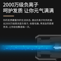 直白电吹风家用网红升级版大功率 理发店负离子不伤发静音冷热风便携式快速定型护发吹风机宿舍用电吹风筒男女 小米生态链