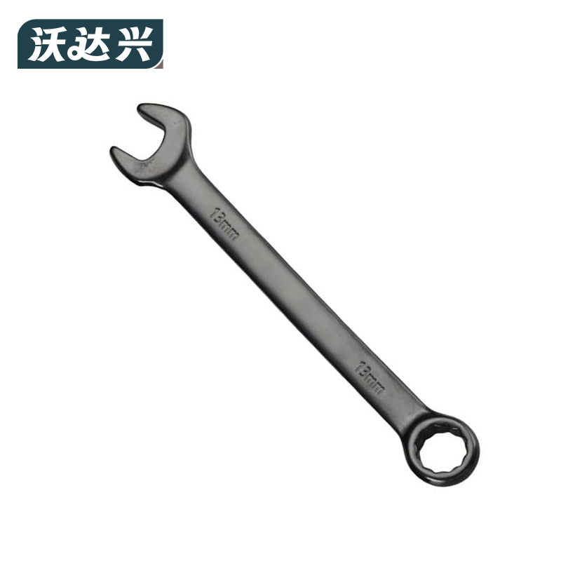 沃达兴 两用扳手 13mm 把高清大图