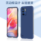 安美宝 红米note10手机壳note10pro无边框超薄防摔保护套裸机手感硅胶磨砂新款肤感半包5G版网红男女