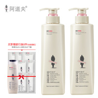 阿道夫(ADOLPH)香氛精油洗发水洗发液套装 净屑舒爽洗发水520ml+控油清爽洗发水