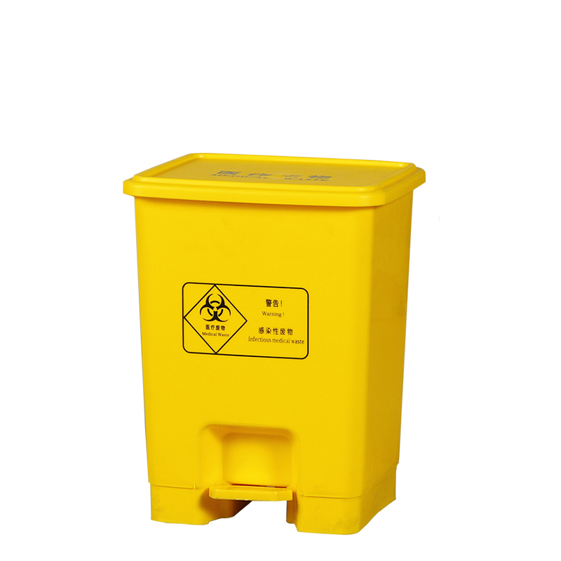 易企采 脚踏桶15L 340*265*260 医疗垃圾桶 废物桶 医用带盖脚踩 医院诊所