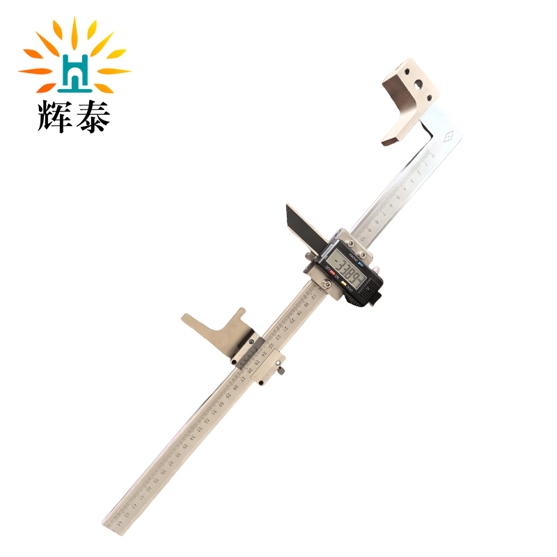 辉泰 测量尺 HTXGMC-B 把高清大图