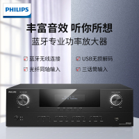 飞利浦(PHILIPS)家庭ktv音响套装家庭影院点歌机一体机音箱功放全套卡拉ok包厢k歌家用套装10英寸经典版音响套装
