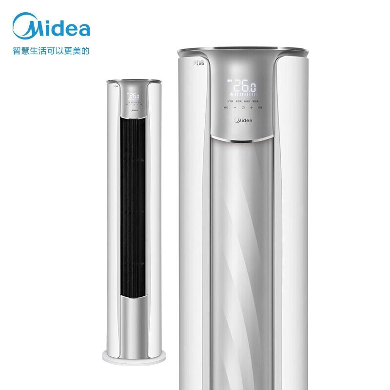 美的(Midea)空调柜机风锦二代3匹新一级全直流变频加大出风口圆柱立式客厅柜机KFR-72LW/N8ZHB1Ⅱ