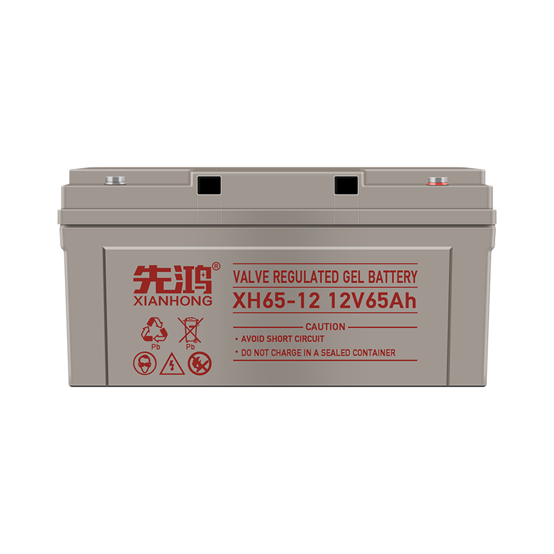 先鸿UPS专用蓄电池12V65AH铅酸免维护12伏电瓶直流屏通信机房基站高清大图