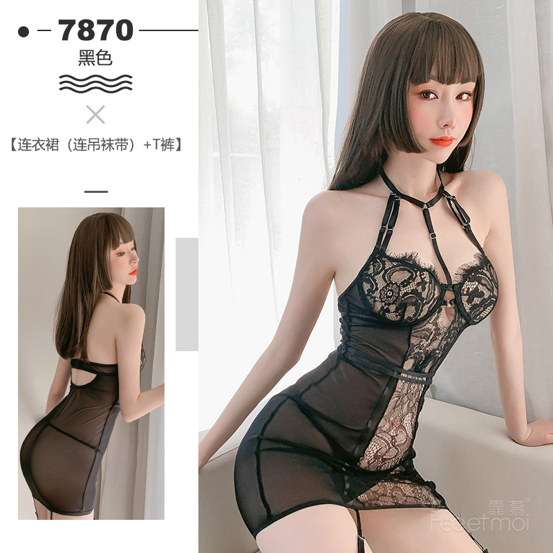 霏慕(Fee et moi)吊颈蕾丝美胸透纱连衣裙7870女士情趣内衣情趣黑长筒丝袜吊带袜+情趣内裤 成人情趣性用品高清大图