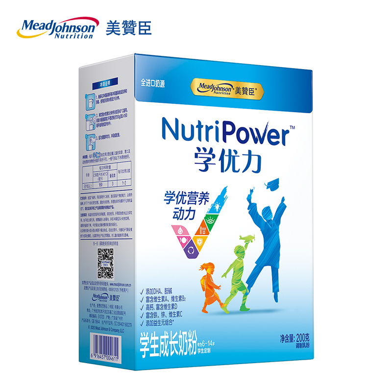 美赞臣(Mead Johnson)学优力6-14岁学生成长奶粉200克袋装 七大维度营养需求 强化保护 多维成长