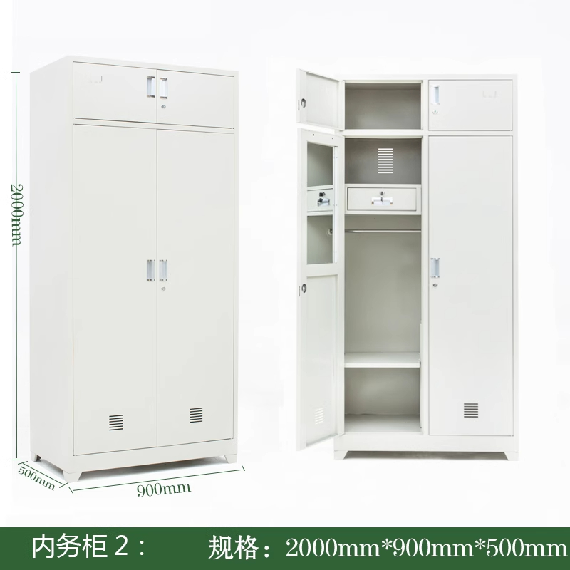 悦兴诚内务柜2000*900*500mm个高清大图