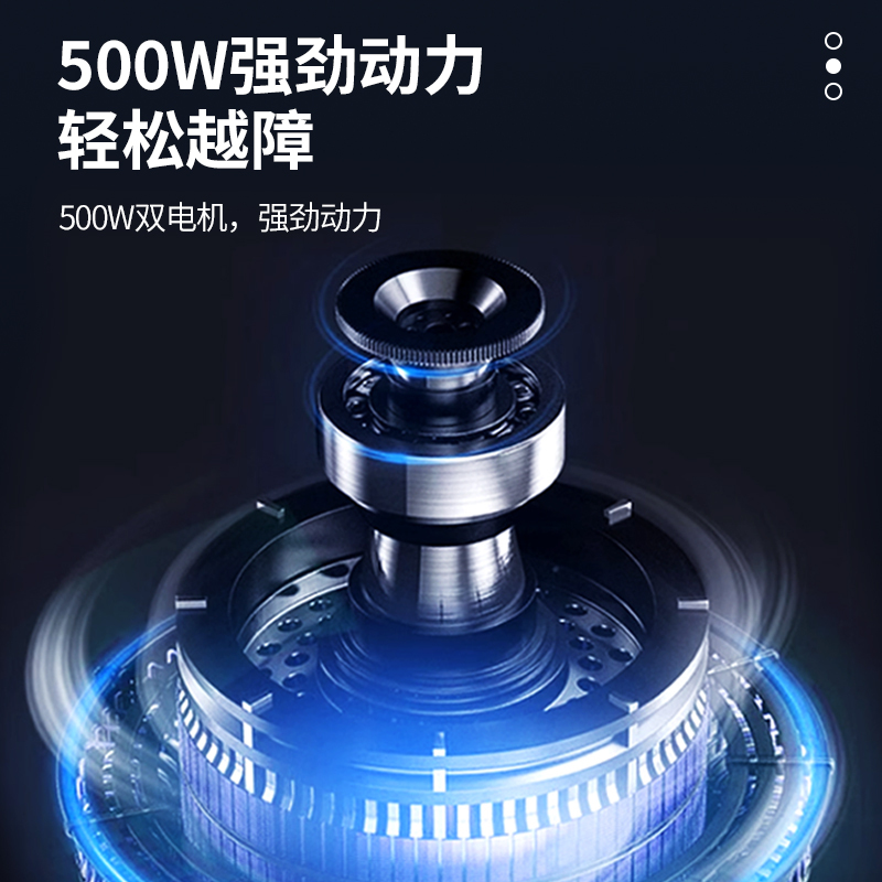 爱护佳电动轮椅老人残疾人推车折叠多功能智能代步车轻便全自动锂电池高靠背款可平躺高清大图