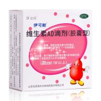 2盒]达因 伊可新 维生素AD滴剂 30粒×2盒共60粒(一岁以上) 预防和治疗维生素A及D缺乏症