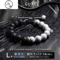 JiMiGUXI【黑白】黑玛瑙手链高级感火山石男生手串简约送男友七夕礼物 火山石10mm17-18cm