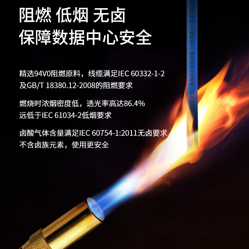 博扬 BY-K40331S 电信级铠装光纤跳线fc-fc 40米 单模单芯 抗拉压防鼠咬低烟无卤环保网线光纤线