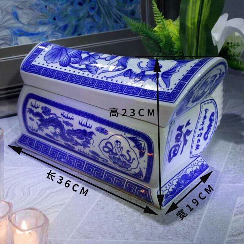 景德镇陶瓷棺材骨灰盒福寿盒殡葬家具用品通用防鼠防虫大号