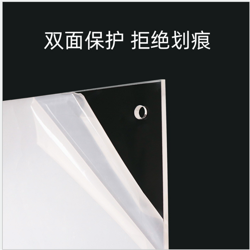 亚克力相框7寸 4个