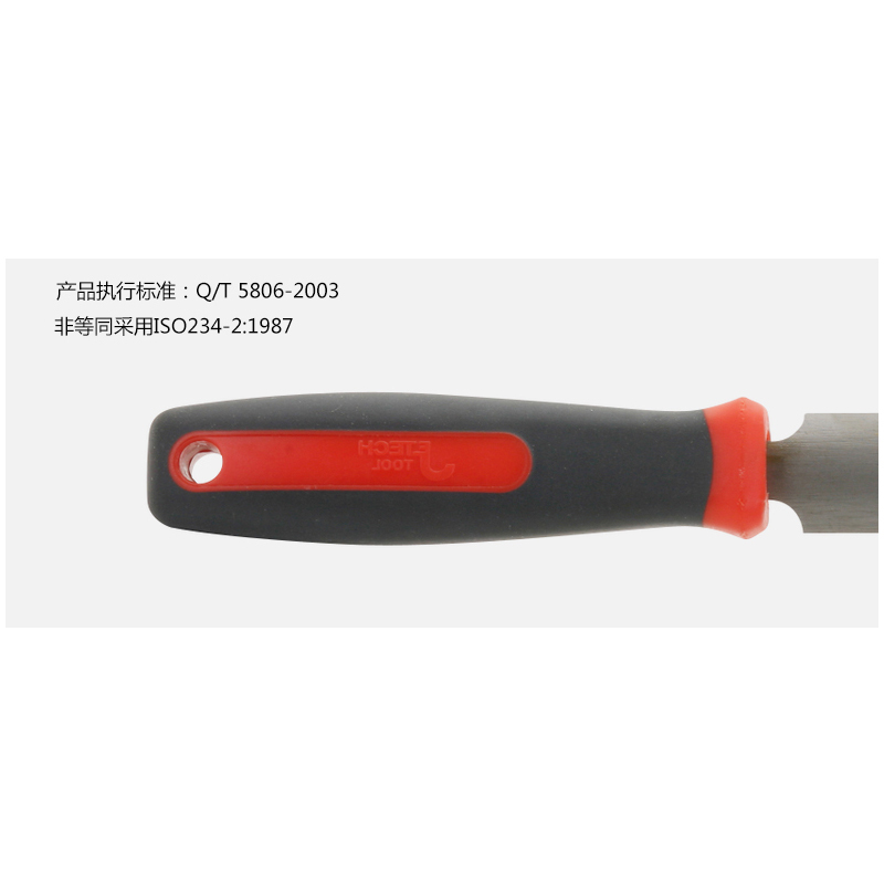 捷科(JETECH) FHRS-150 6“半圆锉(细齿)