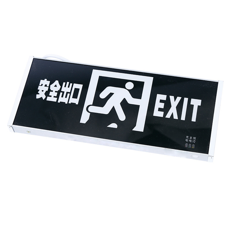 讯博士 BZD290 应急工作灯 1.00 盏/台 (计价单位:台) 黑色高清大图