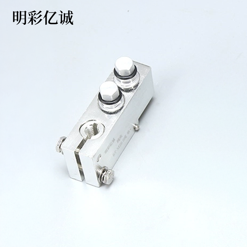 明彩亿诚 线夹 BT-M20 0度 单 个高清大图