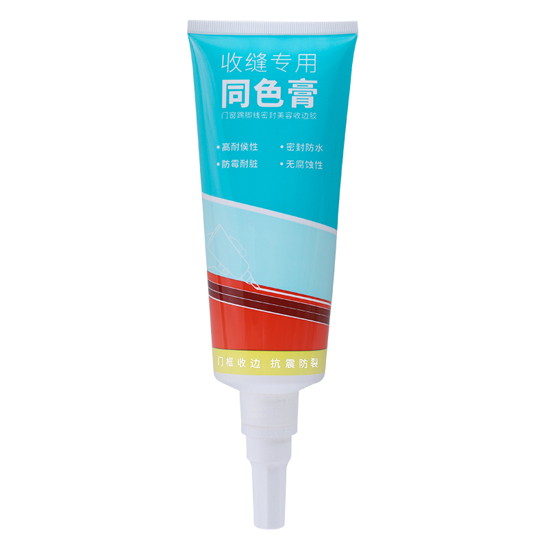 同色膏收边专业收缝膏乳胶漆装修踢脚线门缝填补剂封边胶美容胶水--(暖白色)1支【买1送1,实发2支】