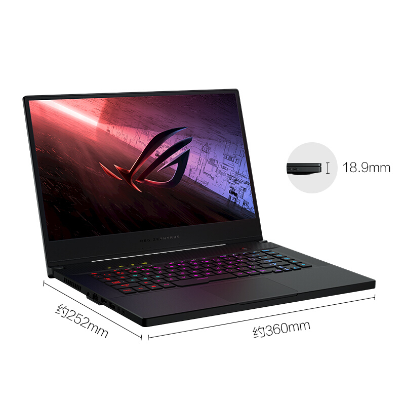 ROG冰刃4新锐电竞游戏本 i7-10875H 16G 1T RTX2060 15.6寸