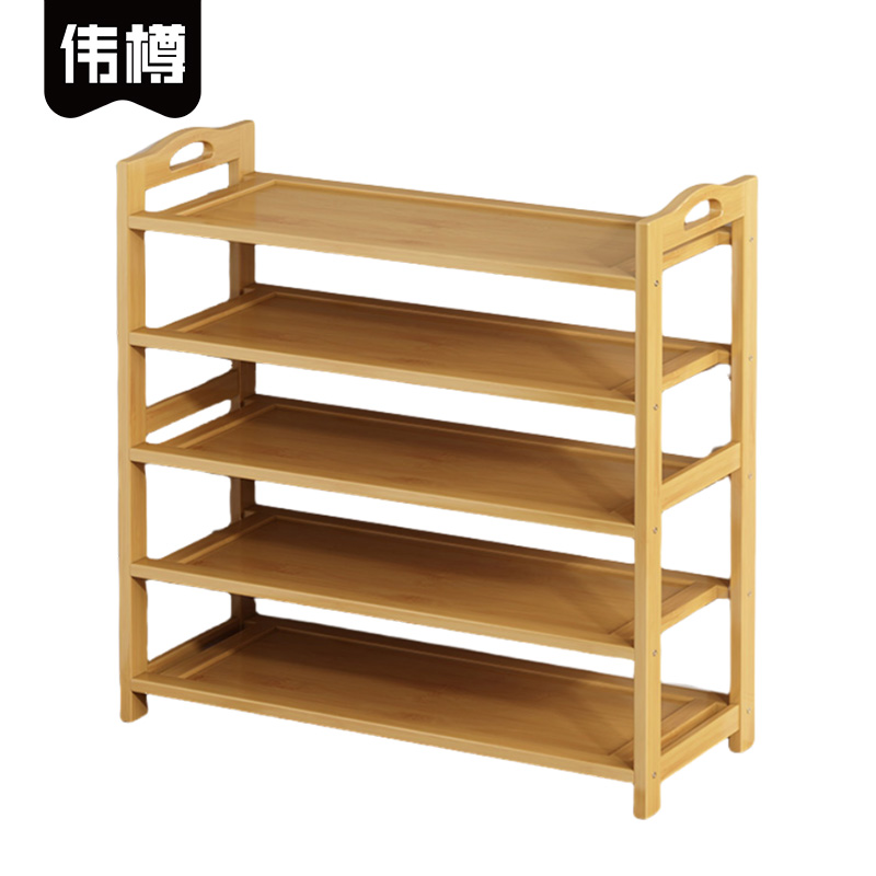 伟樽鞋架置物架板型五层900*250*870mm个高清大图