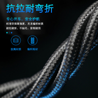 [以换代修]ASPOR TYPE-C接口手机数据线 2.4A快充手机充电线 安卓数据线小米VIVO华为OPPO通用1米银