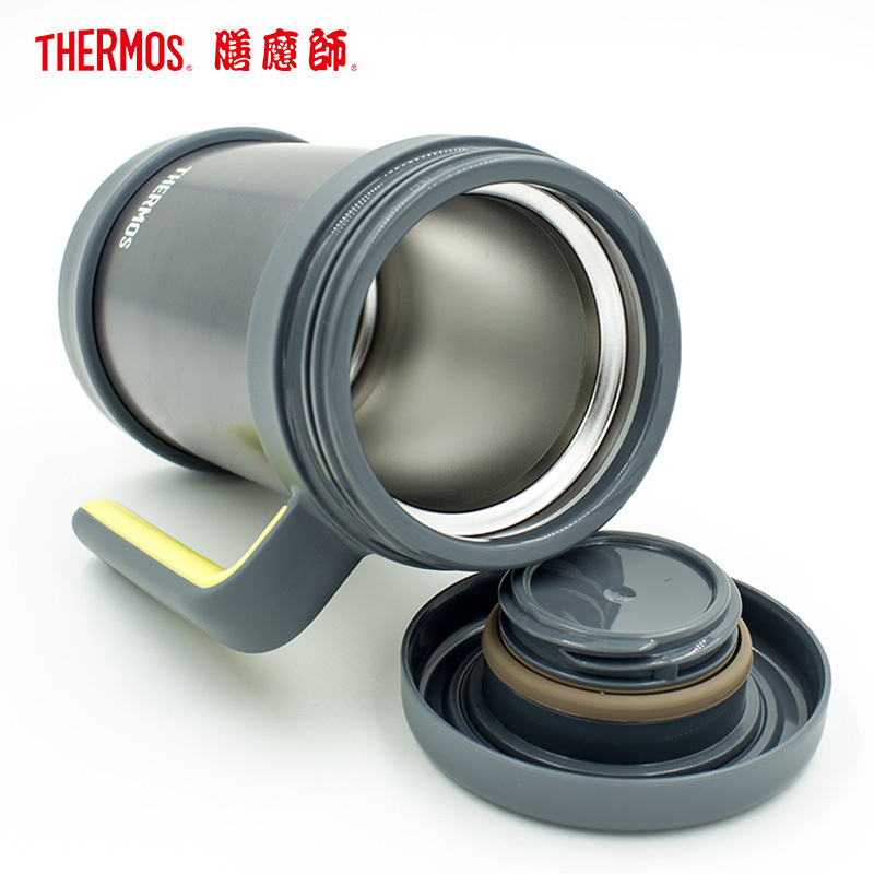 膳魔師(THERMOS)保温杯TCMF-500膳魔师办公杯304不锈钢500ML硅胶茶漏水杯茶杯办公杯长效保温便携/通用