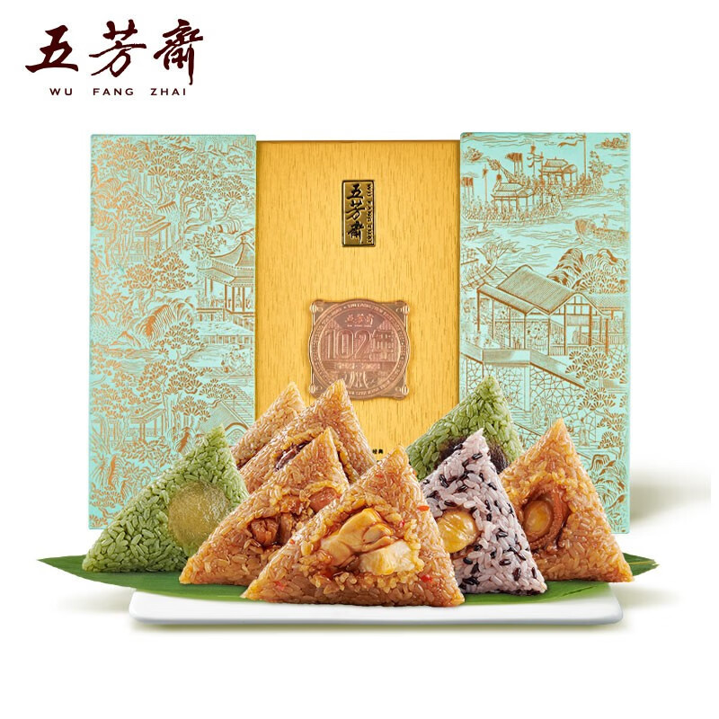 五芳斋盛世五芳2160g粽子礼盒九味十八粽十二荤六素多口味组合装端午送礼团购