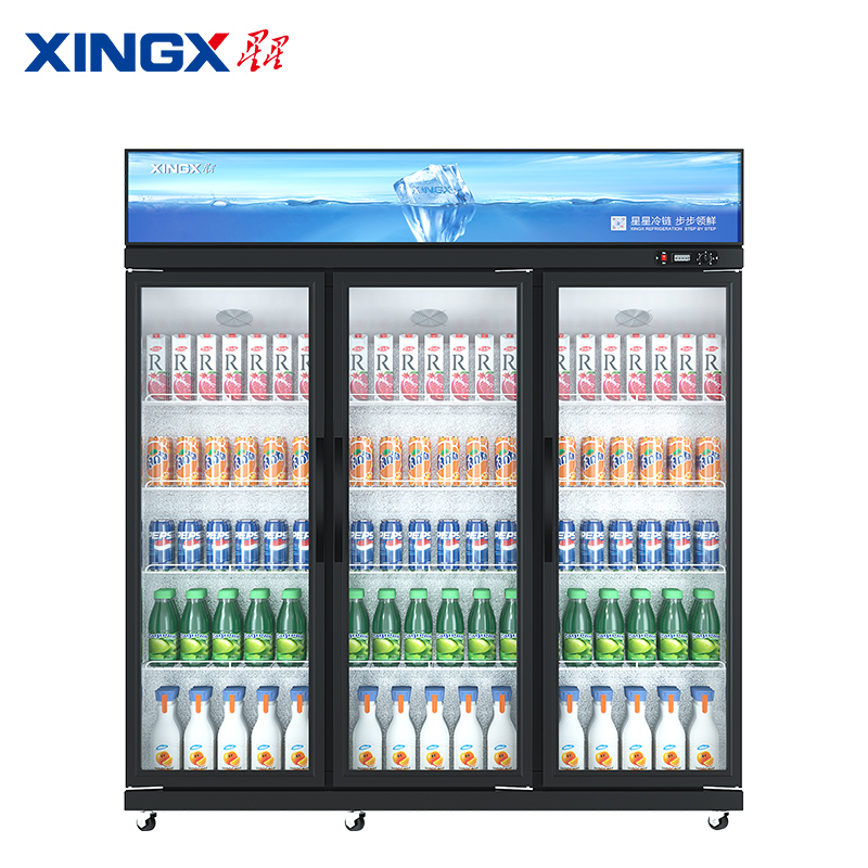星星(XINGX)展示柜 饮料冰柜冷藏柜 商用立式玻璃门冷柜超市大容量展示柜LSC-1220YL