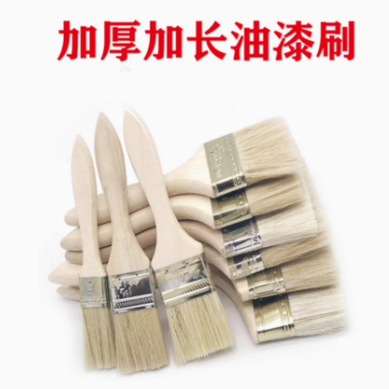 油漆刷普通长毛款 4寸 10把