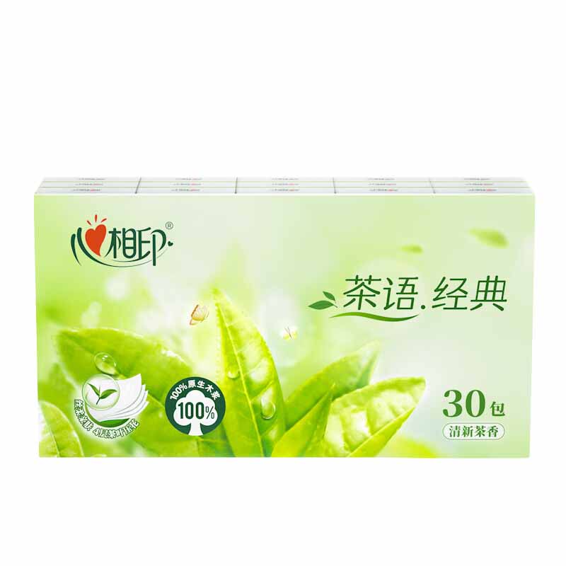 心相印手帕纸小包纸巾便携式卫生纸手帕纸30包*1条C1730高清大图