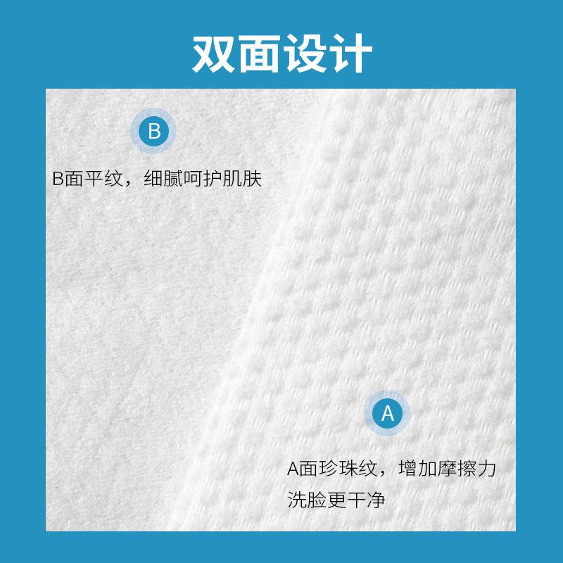 婴儿棉柔巾干湿两用绵柔纸巾儿童洗脸巾洗屁屁手口专用高清大图