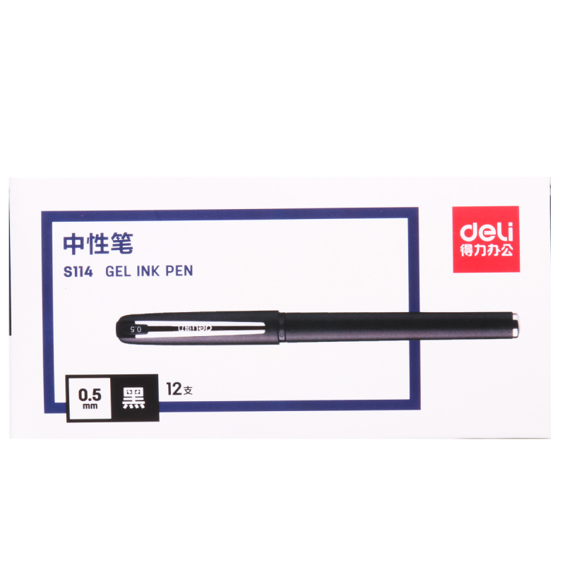 得力(deli) 中性笔 S114 0.5mm 12支装 黑色