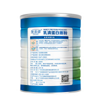 [3罐装]美莱健 乳清蛋白质粉350g/罐 共1050g 健身增肌营养代餐粉