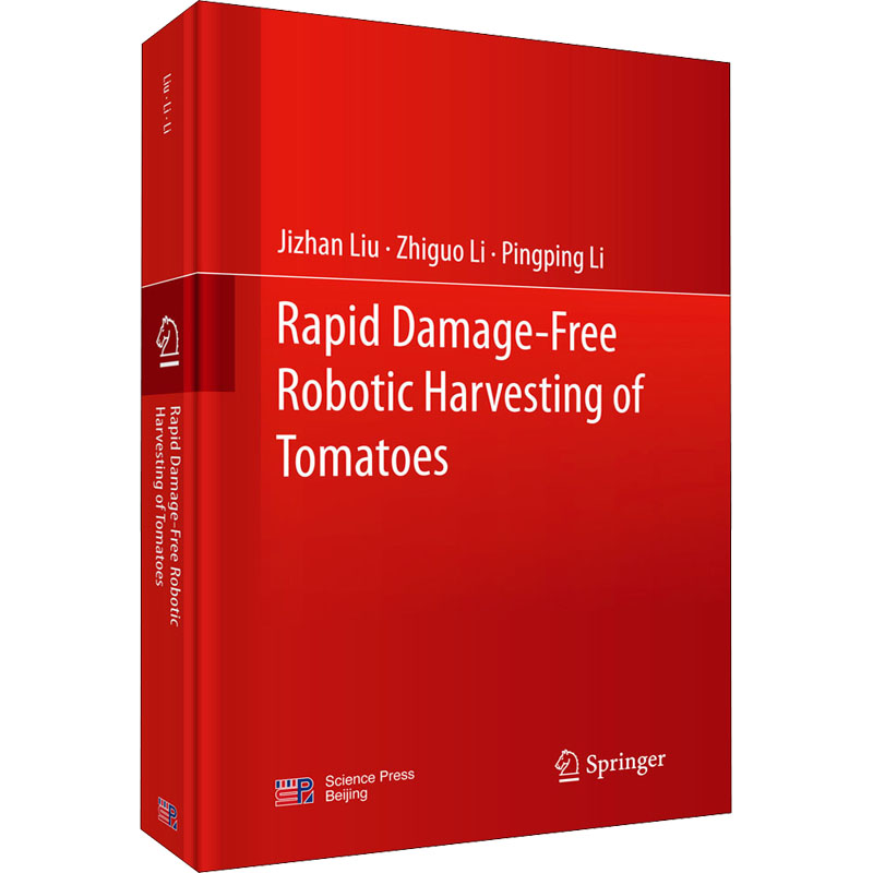 【M】番茄采摘机器人快速无损作业研究-9787030704511