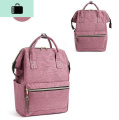 书包女学生韩版校园双肩包女帆布离家出走包百搭简约双肩背包男包NEWLAKE 水粉色